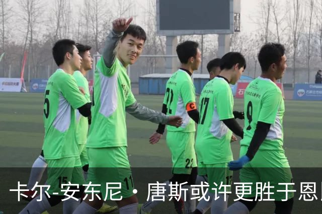 卡尔-安东尼·唐斯或许更胜于恩比德，媒体引发热议